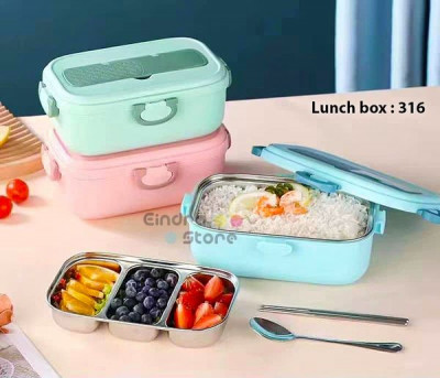 Lunch Box : 316